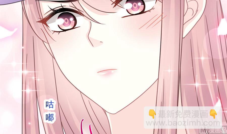 第146话 瑟瑟救夫81