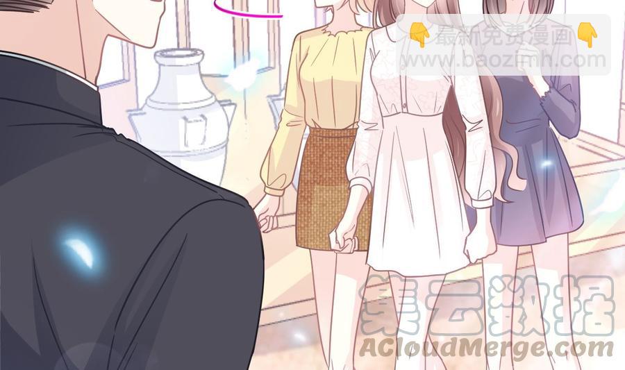 第146话 瑟瑟救夫88
