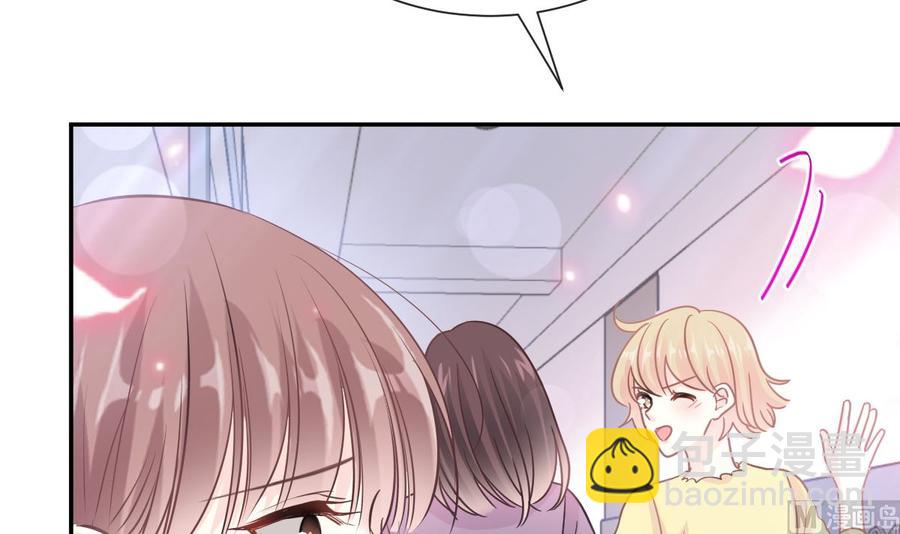 第146话 瑟瑟救夫99