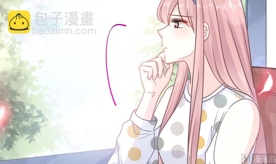 第147话 100%信任你115