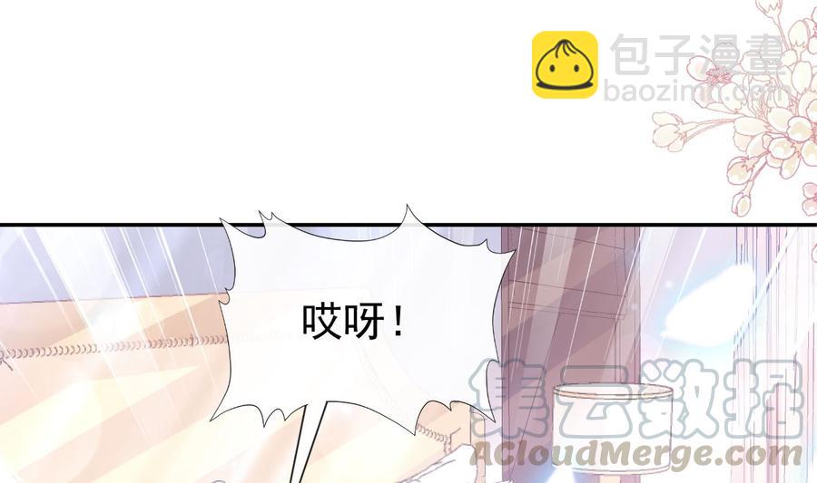 第147话 100%信任你12