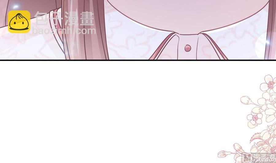 第147话 100%信任你29