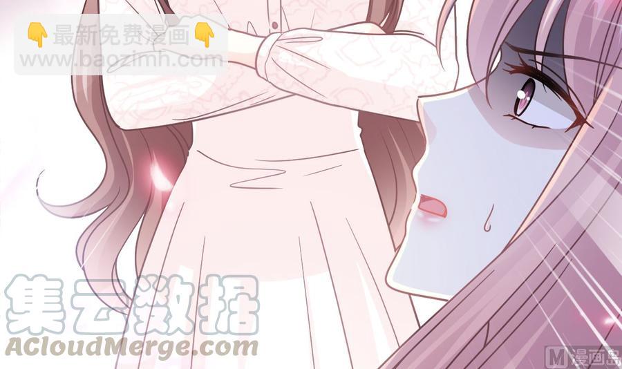 第147话 100%信任你32