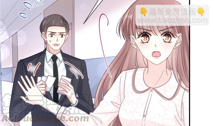 第147话 100%信任你4