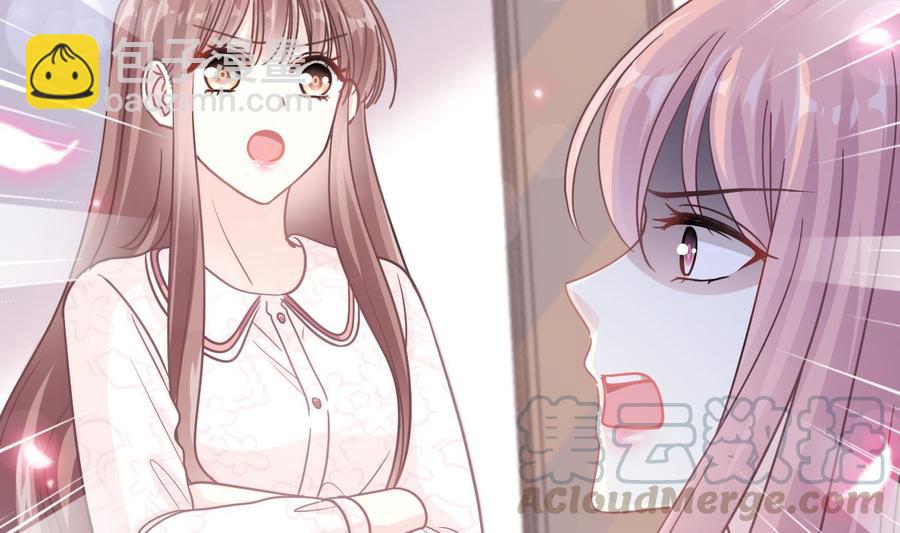 第147话 100%信任你40