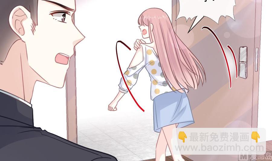 第147话 100%信任你47