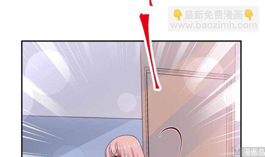 第147话 100%信任你54