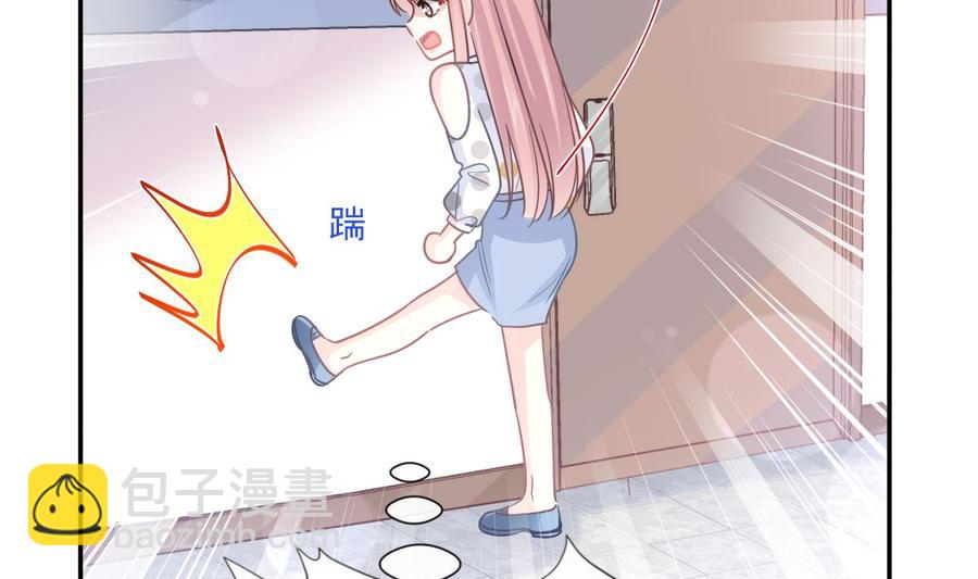 第147话 100%信任你55