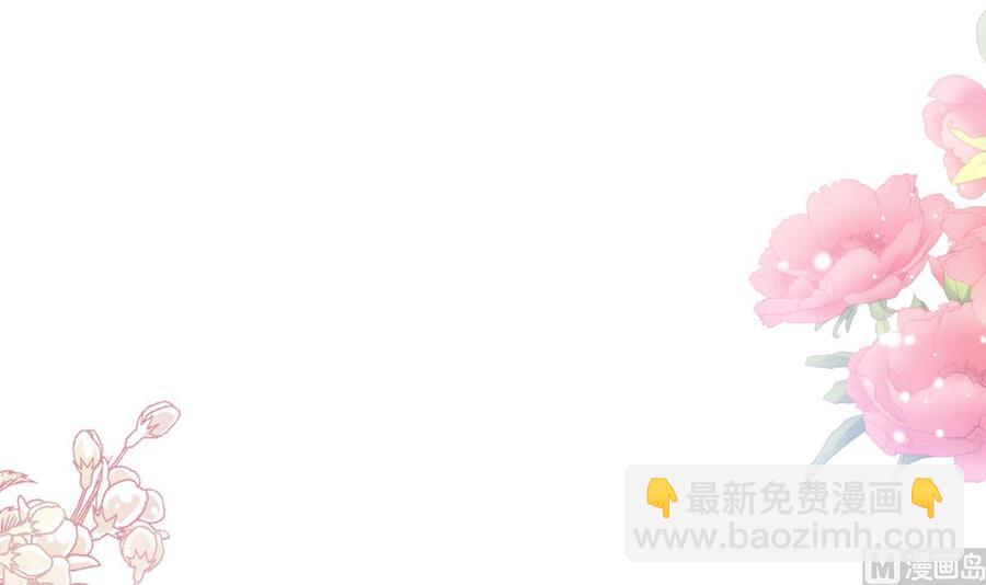 第147话 100%信任你57