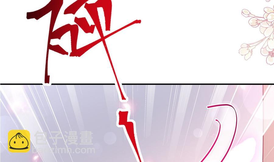 第147话 100%信任你6