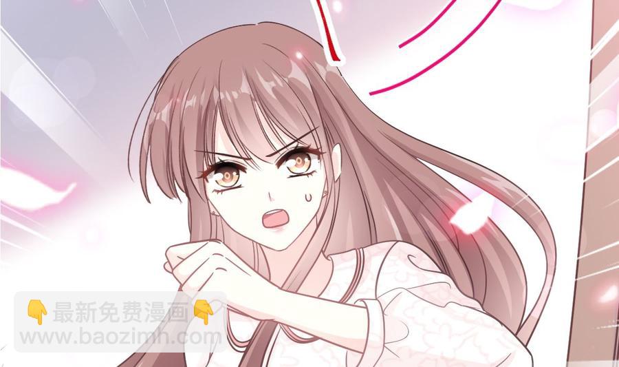 第147话 100%信任你7