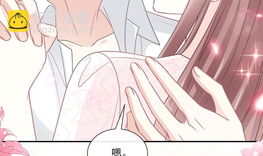第147话 100%信任你70