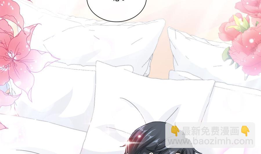 第147话 100%信任你71