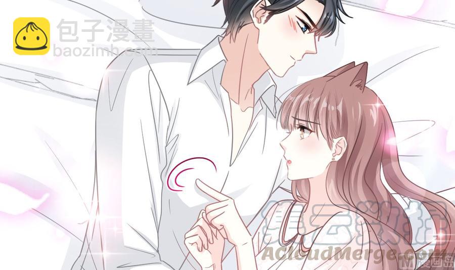 第147话 100%信任你72