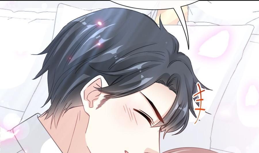 第147话 100%信任你83