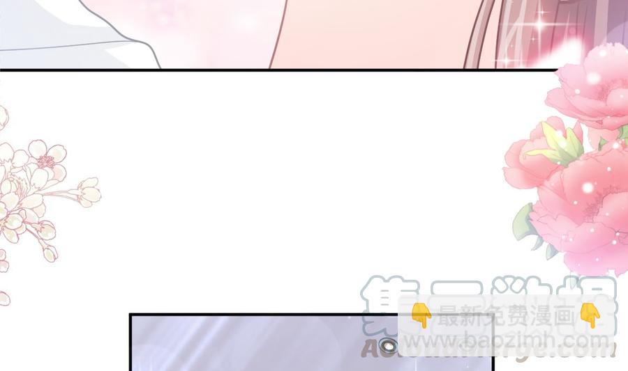 第147话 100%信任你88