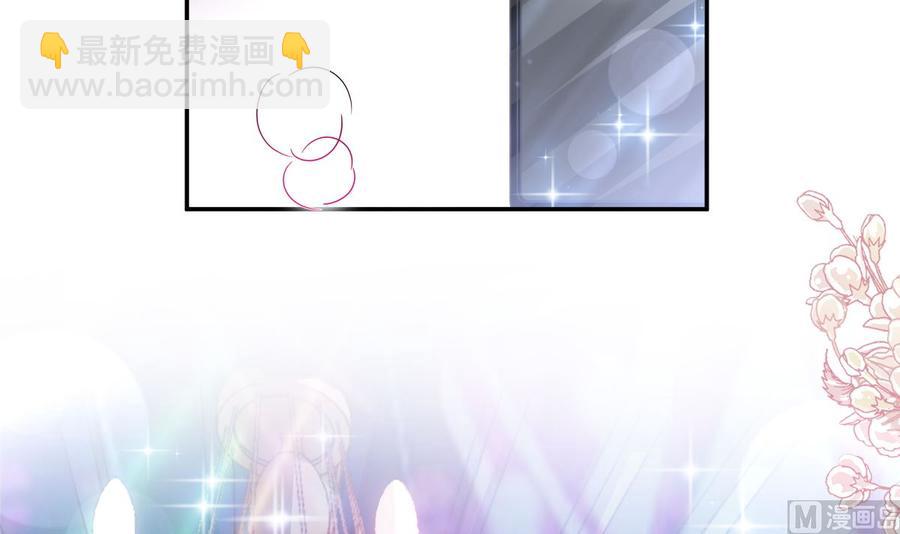 第147话 100%信任你90
