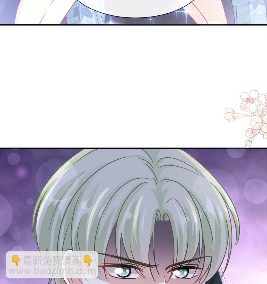 第147话 100%信任你95
