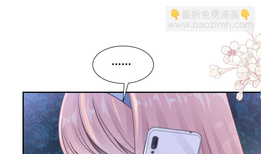 第147话 100%信任你97