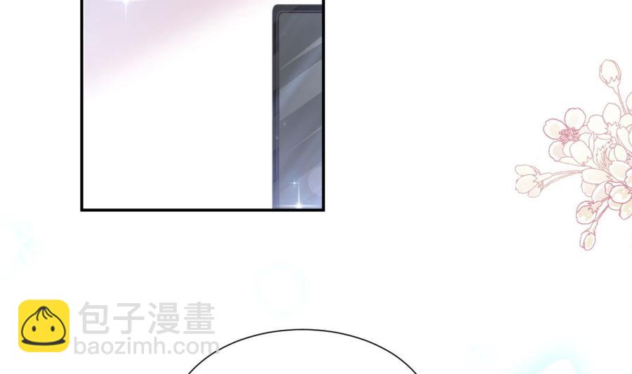 第148话 车中旋律10
