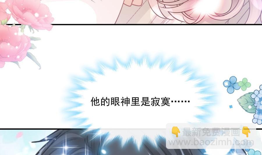 第148话 车中旋律101
