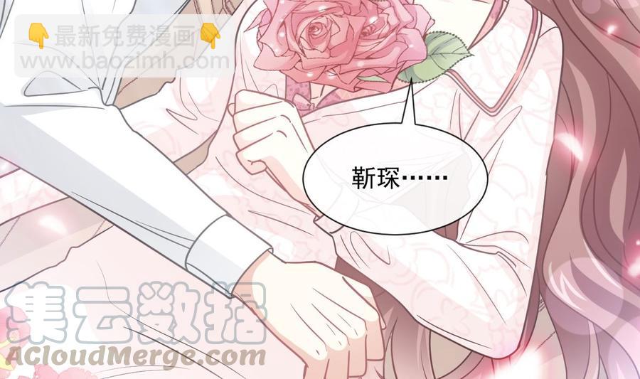 第148话 车中旋律104