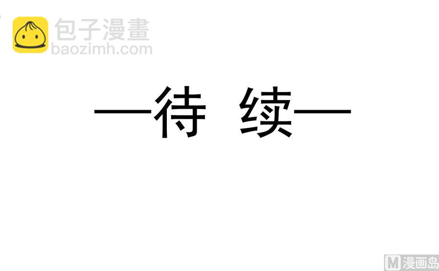 第148话 车中旋律109