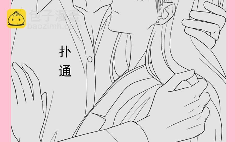 第148话 车中旋律113