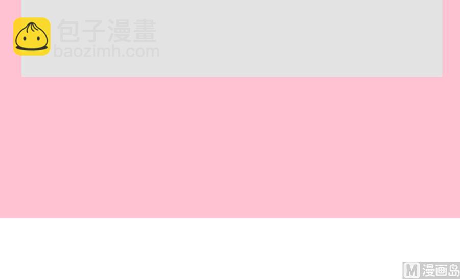 第148话 车中旋律115