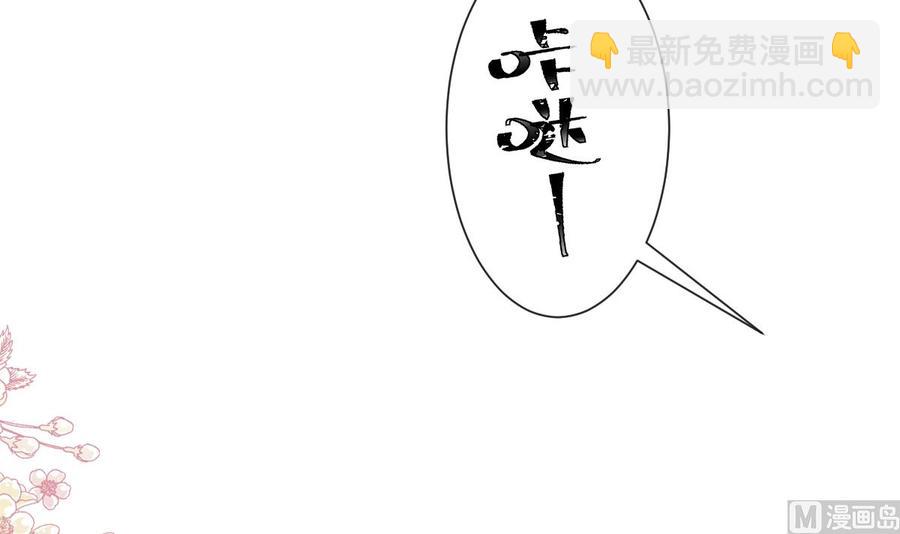 第148话 车中旋律17