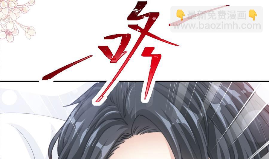 第148话 车中旋律18