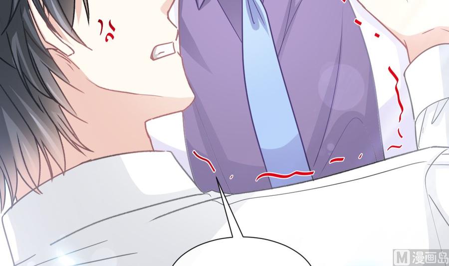 第148话 车中旋律26