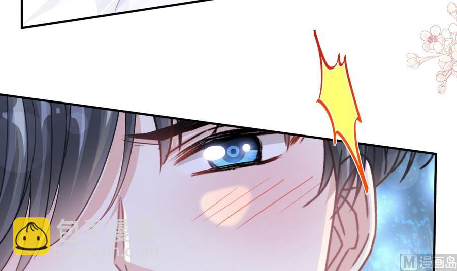 第148话 车中旋律29