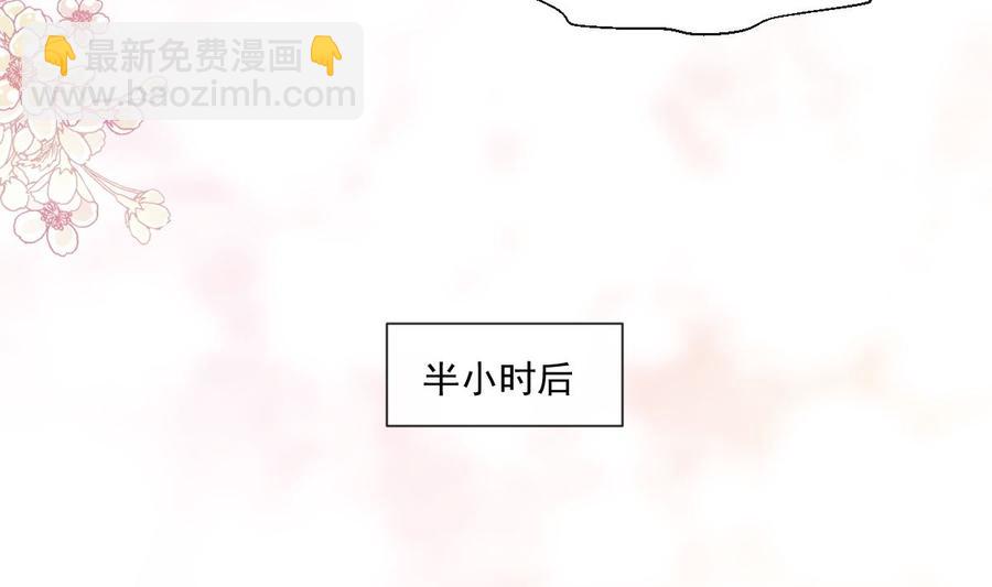 第148话 车中旋律31