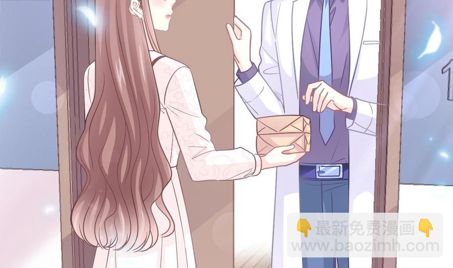 第148话 车中旋律34