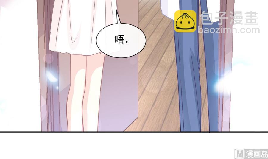 第148话 车中旋律35