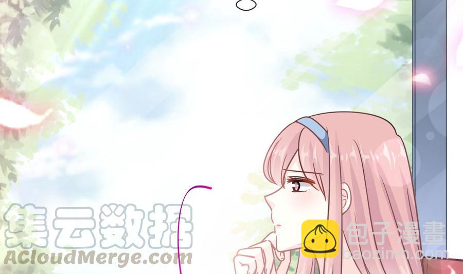 第148话 车中旋律4
