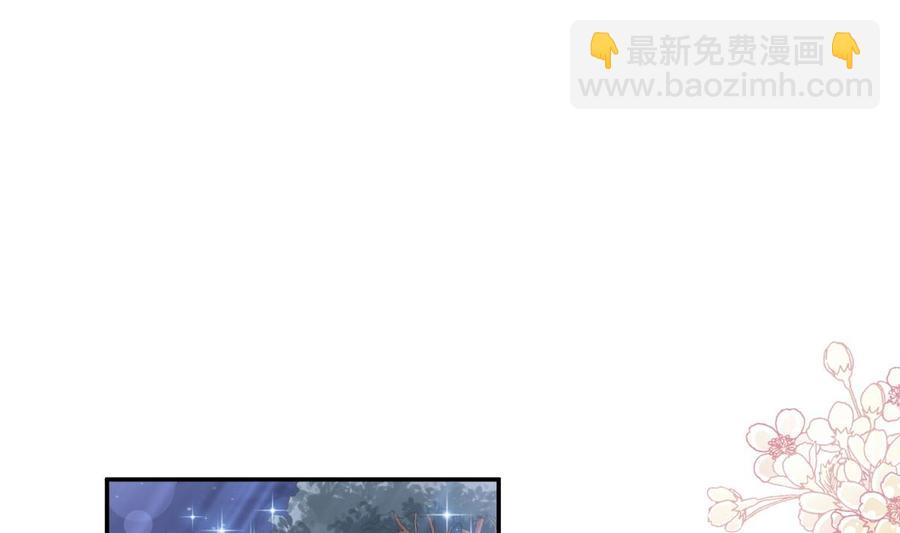 第148话 车中旋律42