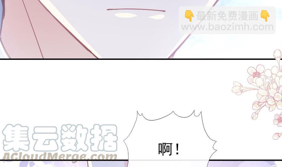 第148话 车中旋律56