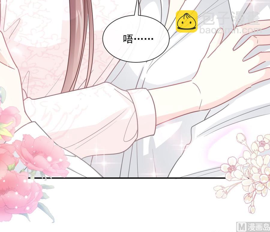 第148话 车中旋律69