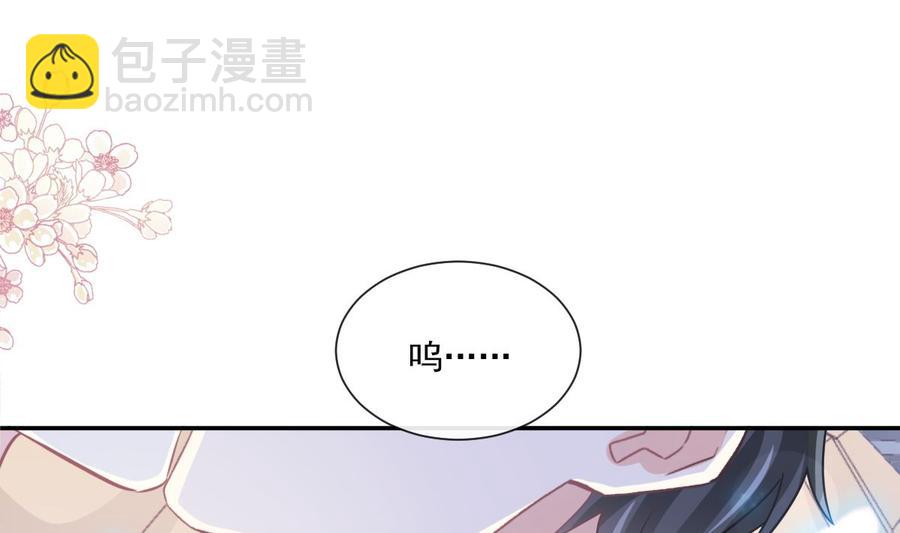 第148话 车中旋律70