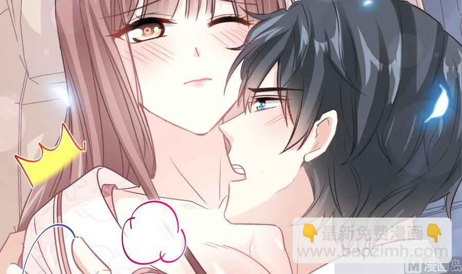 第148话 车中旋律81
