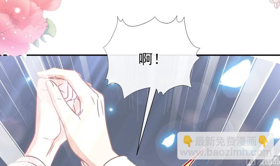 第148话 车中旋律87