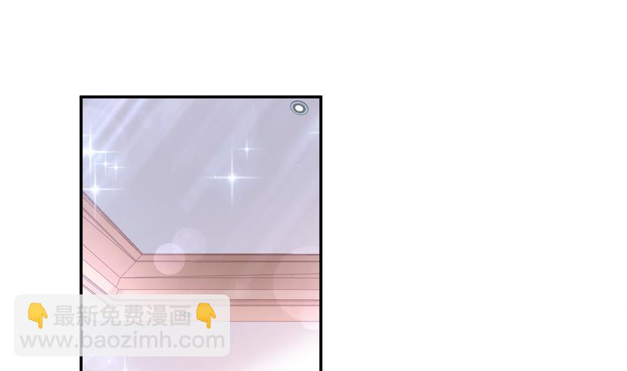 第148话 车中旋律9