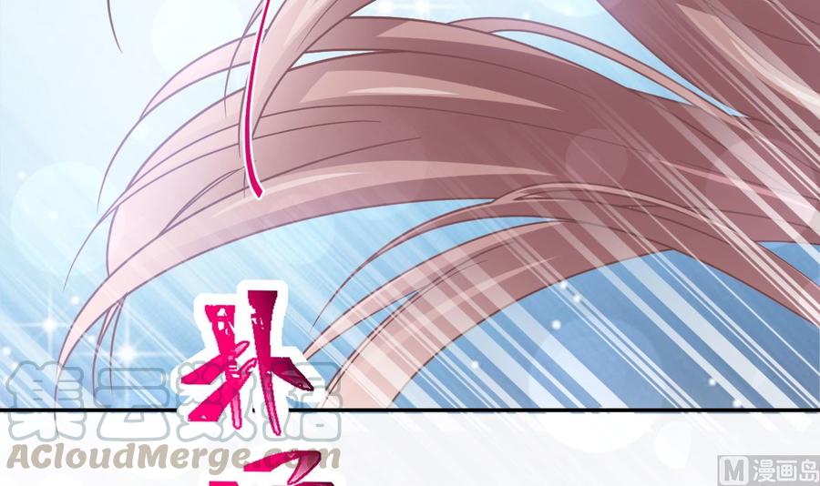 第148话 车中旋律96