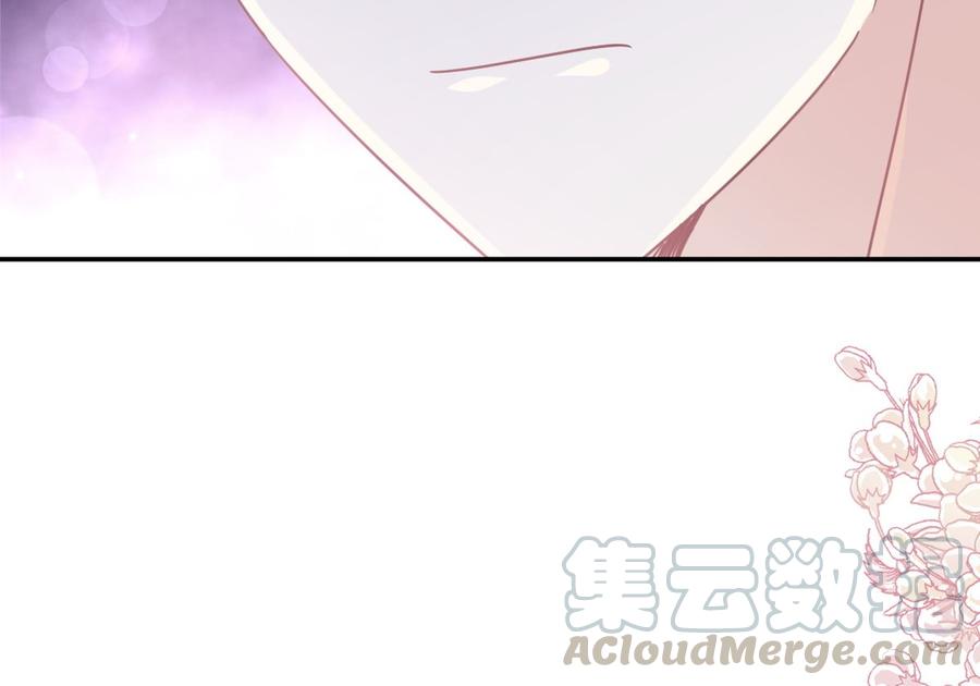 第149话 任性的事116