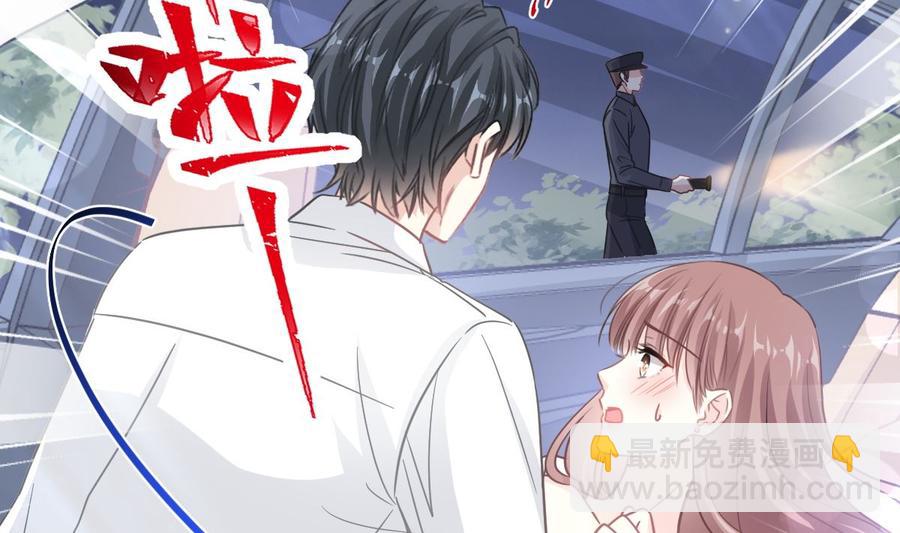 第149话 任性的事27