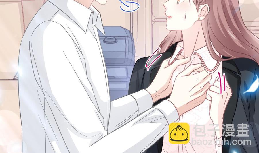 第149话 任性的事31