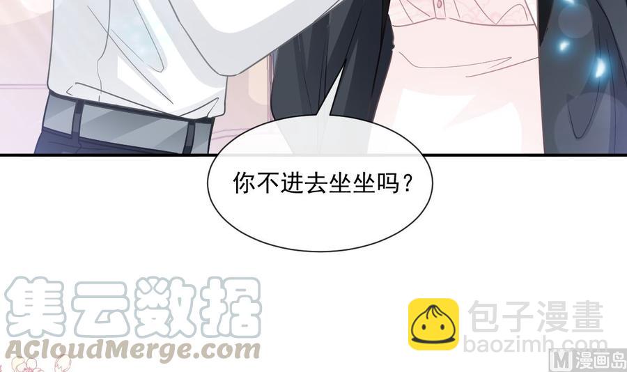 第149话 任性的事32
