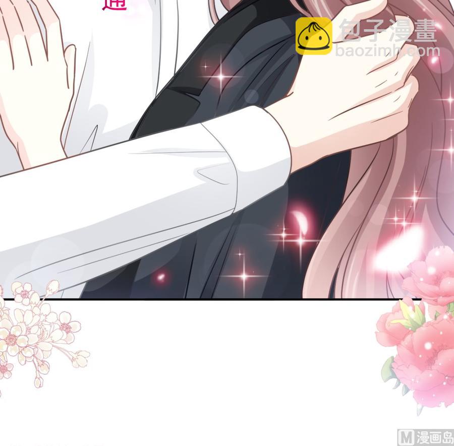 第149话 任性的事38